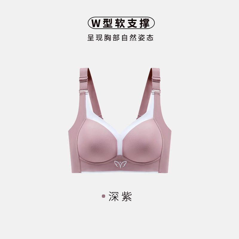 Thin Cup Plus Size Smooth Smooth Full Cup Adjustable Underwear Women's Push-up Anti-sag Bra Retraction Bra Bra