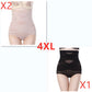 Women's High Waist Postpartum Belly Shaping Pants