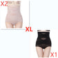 Women's High Waist Postpartum Belly Shaping Pants