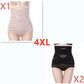 Women's High Waist Postpartum Belly Shaping Pants