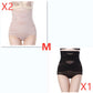 Women's High Waist Postpartum Belly Shaping Pants