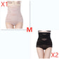 Women's High Waist Postpartum Belly Shaping Pants