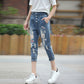 Fashionable Simple Loose Drawstring High Waist Jeans For Women