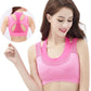 Seamless running sports bra