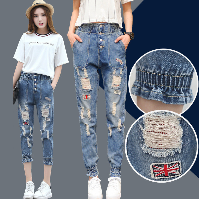 Fashionable Simple Loose Drawstring High Waist Jeans For Women