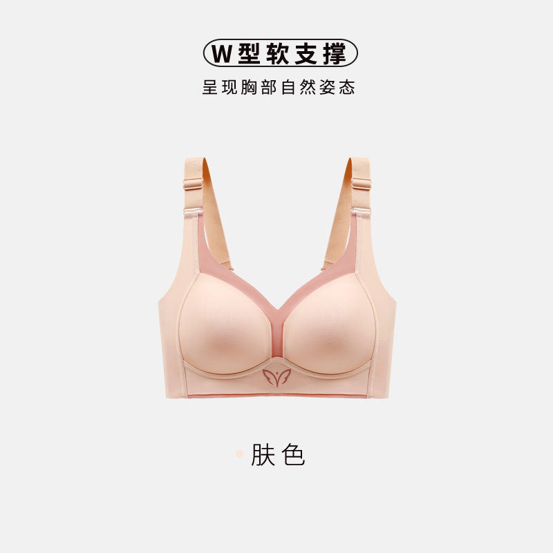 Thin Cup Plus Size Smooth Smooth Full Cup Adjustable Underwear Women's Push-up Anti-sag Bra Retraction Bra Bra